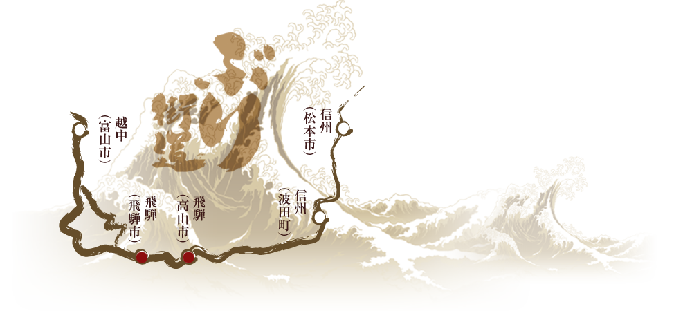 ぶり街道見取り図