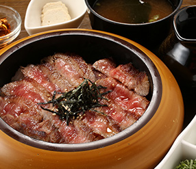 飛騨牛ひつまぶし